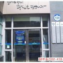 신천역 7번 출입구 이미지