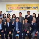 제주프렌즈
