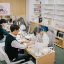 주식회사케나즈 네이버블로그