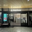 별미분식 이미지