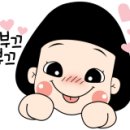 평화식육점