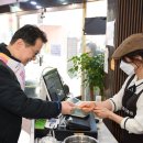 화승식당 파이낸셜뉴스