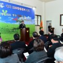 대화119안전센터 이미지