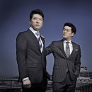 개과천선 이미지