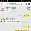 리버스피플 이미지