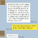 건우인력 이미지