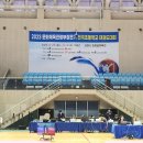 한국체대 호림태권도장 이미지