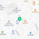 본죽당진점 이미지