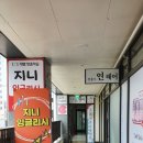 살롱드연 네이버블로그
