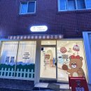 마리케이키 이미지