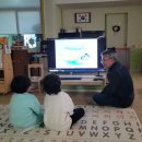 봉오초병설유치원 이미지