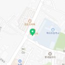 MTA용인대충효태권도장 이미지