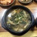 설악양평해장국