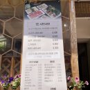 방배역 2번출구 앞 | 방배역 밥집 | 서초에서 혼밥 하기 좋은 샤브샤브 맛집 샤브드칸 후기
