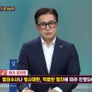 법무법인로앤케이