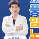 참진디지털치과의원 이미지