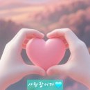 시: 아내가 묻는다🩵 이미지