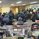 선학종합사회복지관 이미지