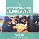 4H상사
