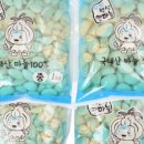 다진농장 이미지