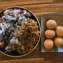 청년숯불두마리치킨 - 수영구 수미로13번길 10 | 사하 맛집 청년 숯불 두마리 치킨 숯불향 가득 치킨맛집
