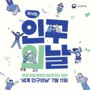 ㈜에프앤비 이미지