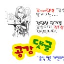 햇살머믄꼬마김밥분평점 이미지