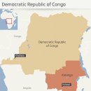 DRC의 영세 코발트 채굴에 대한 재고 이미지