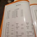 마라영웅 이미지