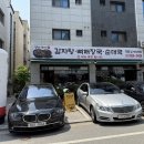 김광수 뚝배기 이미지