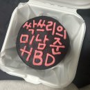 1월부터 6월