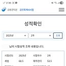 감사합니다. 이미지