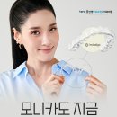 홍선생치과교정과치과의원 이미지