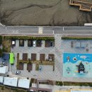 기러기민박 이미지