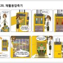 광림모텔 이미지