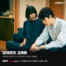 1995헤르츠 이미지