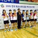 부여여자고등학교 이미지