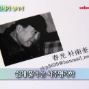 인월장례예식장 이미지