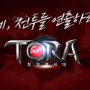 더한컴퍼니 이미지