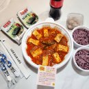 김치찜은 못참지(양산점) 이미지