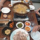 가마솥또깡맛족발