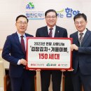 서상면경로당 이미지