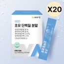 (주)비타민마을
