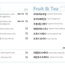 루헤(Ruhe) 이미지