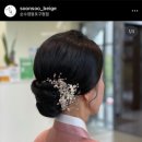 W5. 혼주메이크업 - 더컨벤션 영등포 순수 베이지점 계약 후기 견적(차분/나린 비교)