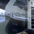 케이엠(KM) 이미지