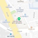 배떡(의왕부곡점) 네이버블로그