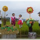 새영해어린이집 이미지