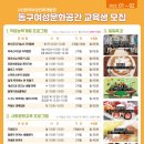 공간22