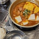 삼산회관 이미지